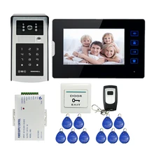 FREE SHIPPING 7 Color Touch Key Screen Video font b Door b font Phone Intercom System