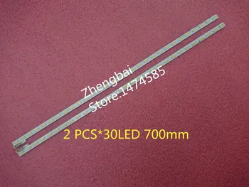 

New 2 PCS/lot 2*30LED 700mm SLED 2012SLS32 7030 30 RIGHT LEFT REV1.2 for 32 inch TV LJ64-03412A LTY320HQ01 KDL-320EX550