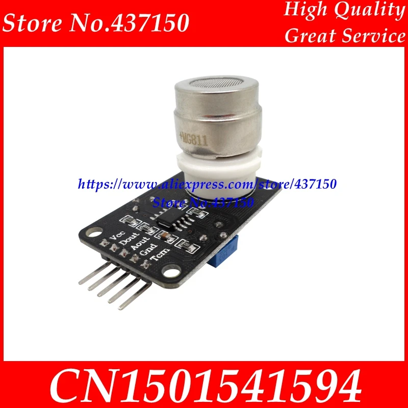1 шт. X Новый модуль датчика CO2 MG811 с выходом аналогового сигнала 0 2 в|module igbt|module