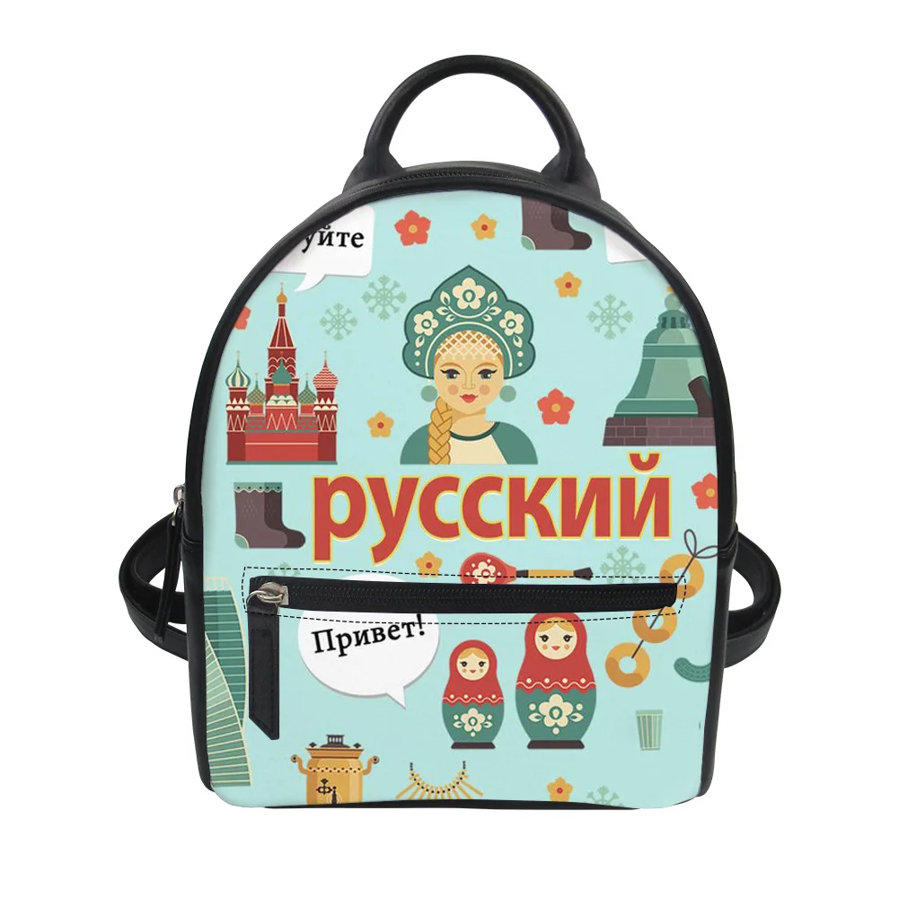 custom made baby bags