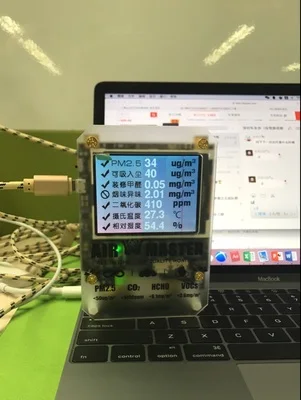 AM6 AM7 Plus AirMaster2 для домашнего использования детектор состояния воздуха Дротика детектор формальдегида с 2-FE5 стенд зонд Открытый исходный код