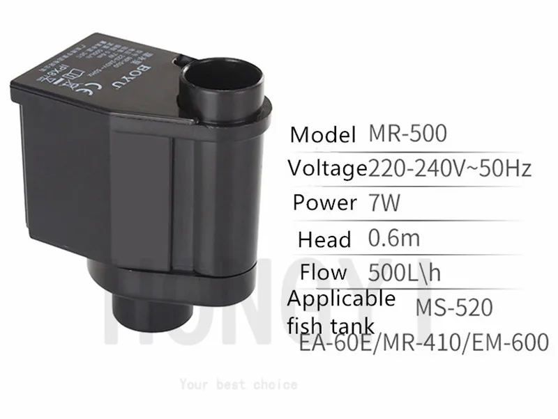 BOYU 1 шт FP-150 MR-300 MR-500 аквариум погружной насос небольшой ulter молчание фильтр Водяной насос специально для аквариума