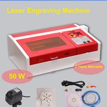 50 Вт лазерная машина Рабочая зона 30x20 см