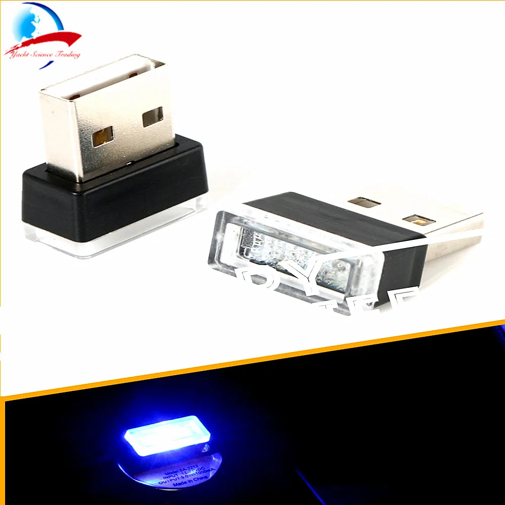 Светодиодная автомобильная USB лампа с четырьмя светильник на выбор декоративная