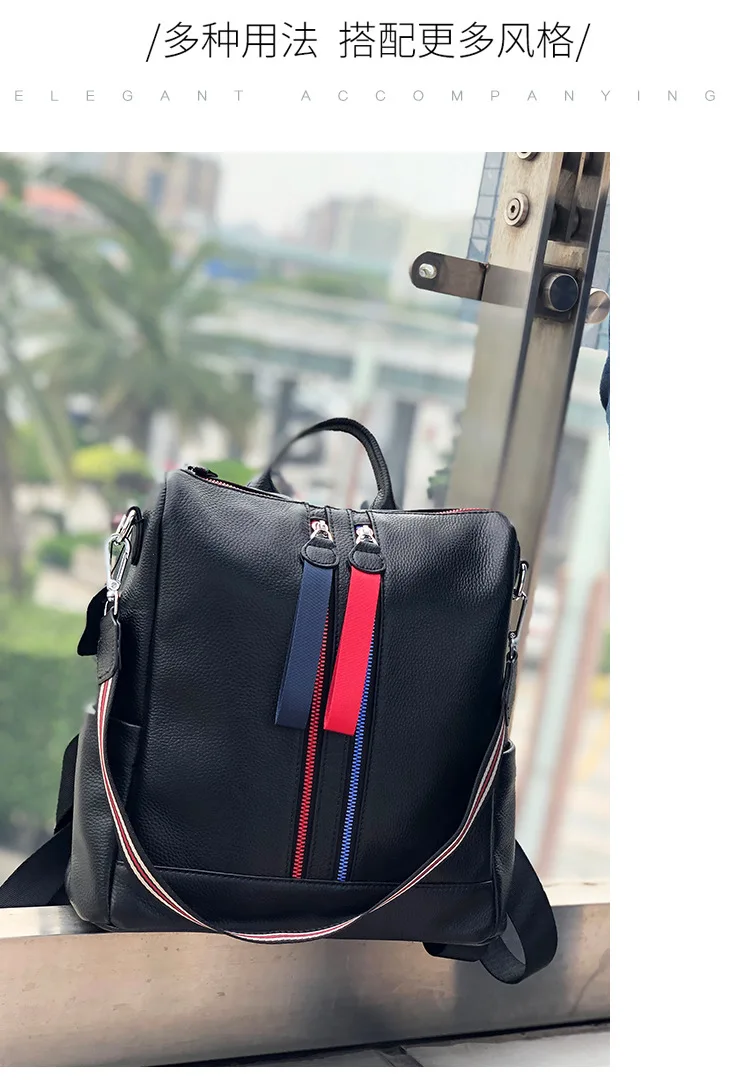 Шикарные популярные цветные полосатые школьные сумки с двойной молнией для девочек-подростков, рюкзак из воловьей кожи, большой женский рюкзак для путешествий для ноутбука