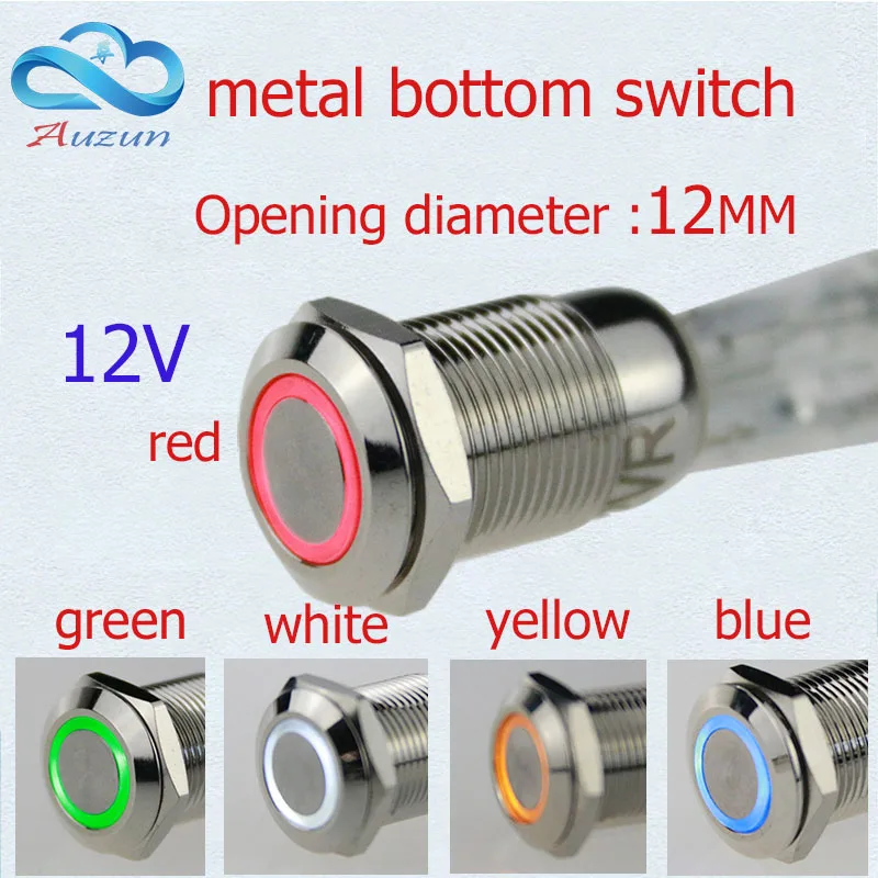3 pcs 12mm botão de metal botão de auto-travamento com lâmpada 12 v led de níquel chapeamento de cobre 2 a/250 vdc ferrugem à prova d’ água
