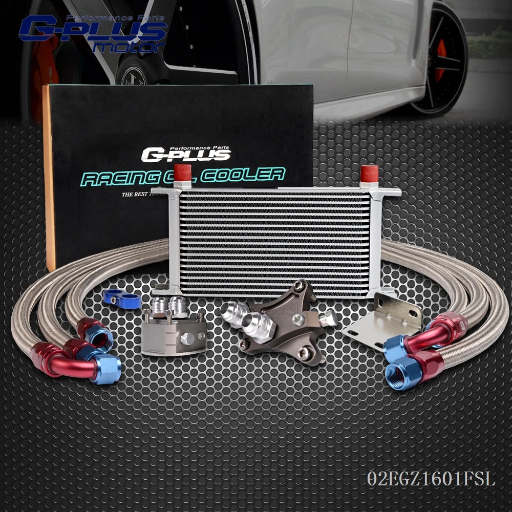 19 Row Oil Cooler Kit For Nissan Silvia S13 S14 180SX 200SX 240SX