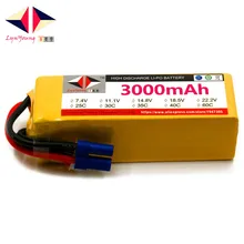 3000 мАч 22.2 В 40C 6 S lynyoung Липо Для Перезаряжаемые RC гоночный самолет quadrotor автомобиля БПЛА планер 6 ось беспилотный вертолет