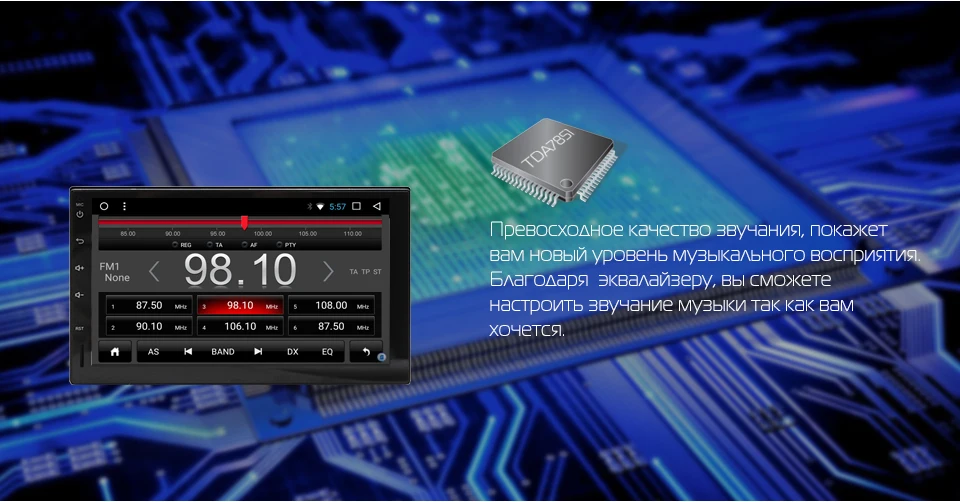 Perfect Marubox Universal 2 Din Android 8.1 Octa Core 7" IPS Car Multimedia Player GPS Navigation Stereo Radio Intelligent System 705DT8 3