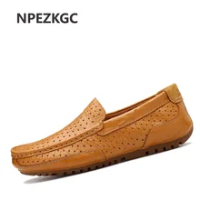 Npezkgc Новое поступление повседневные мужские туфли из коровьей кожи мужские лоферы Мокасины Модные дышащие низком каблуке Слипоны мужские туфли на плоской подошве