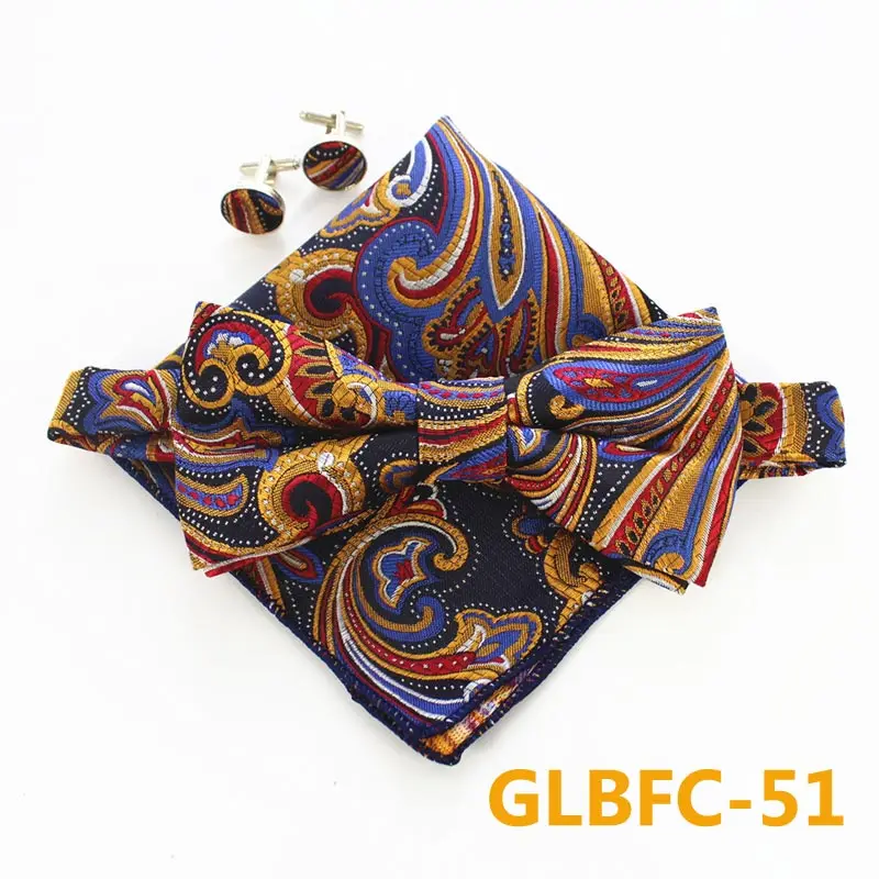 GLBFC-51