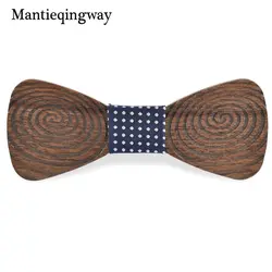 Mantieqingway бизнес деревянная Бабочка для Свадебные официальные костюмы геометрический Мужской деревянный галстук-бабочка галстук бренд
