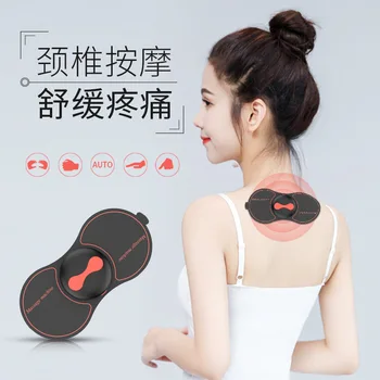 

BOLIKIM Cervical Massager Multi-Function Electric Physiotherapy Neck And Shoulder Mini Massager Gift an mo tie