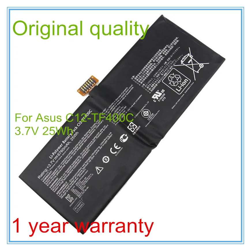 Новый оригинальный 3 7 V 25wh C12-TF400C литий-полимерный аккумулятор для серии Me400c C12-tf400c