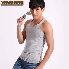 Men’s Solid color I-beam vest Bottoming shirt Modal thin section vest large code Slim High elastic I-shaped vest BM946