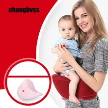 Высокое качество Рюкзаки-кенгуру Хипсит(пояс для ношения ребенка) Рюкзак Кенгуру hipseat для младенцев mochila Infantil кенгуру для детей слинг держать пояс детская передние переноски