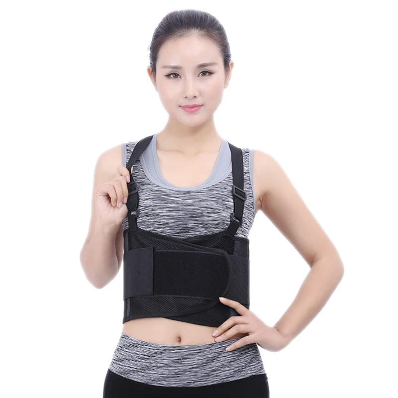 Adjustable Back Waist Support Protect Belt with Shoulder Straps