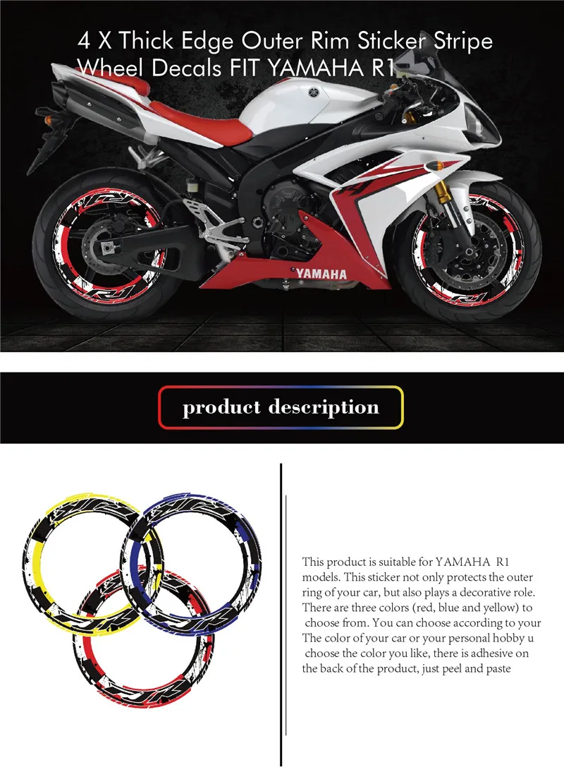 4 X Thick Edge Outer Rim Sticker Stripe Wheel reflective stickers Fit YAMAHA R1