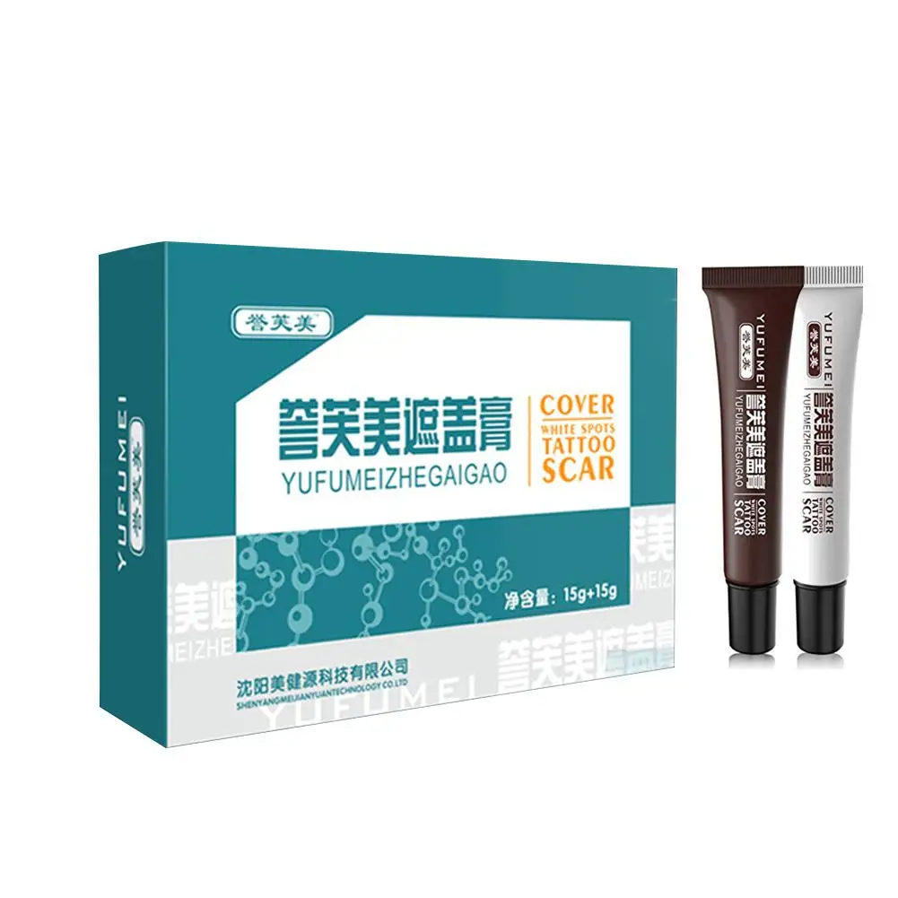 

DSstyles 2 Pcs/set Concealer Cream Tattoo Cover Up Set Professional Waterproof Birthmarks Spot Scar Concealer Kit Makeup