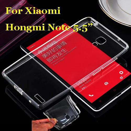 2016 Новый кристально чистый 0 3 мм для Xiaomi Hongmi Note Red Rice Redmi 5 дюймов ультра тонкий ТПУ