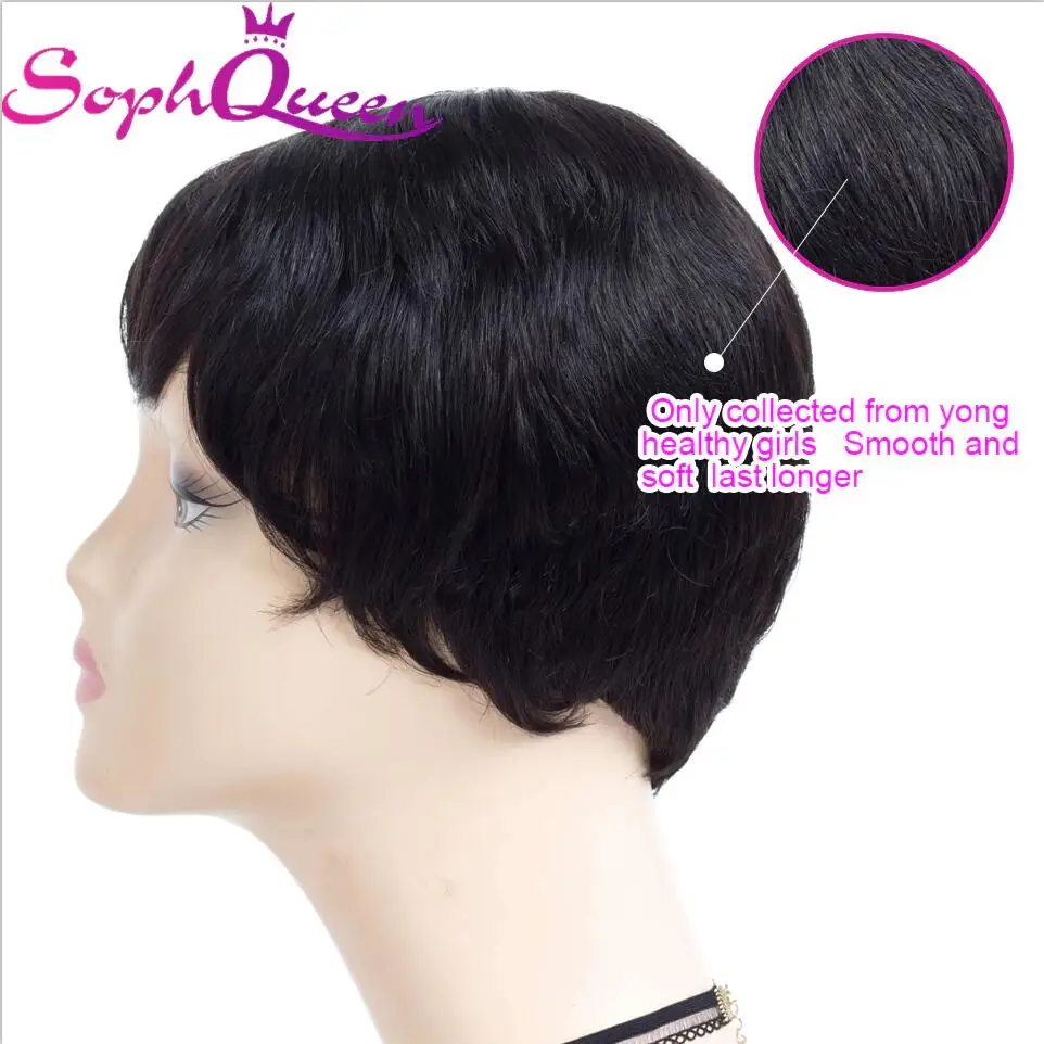 Soph queen перуанские человеческие волосы парики естественная волна короткие человеческие волосы парики для черных женщин No-Remy 4 "машина