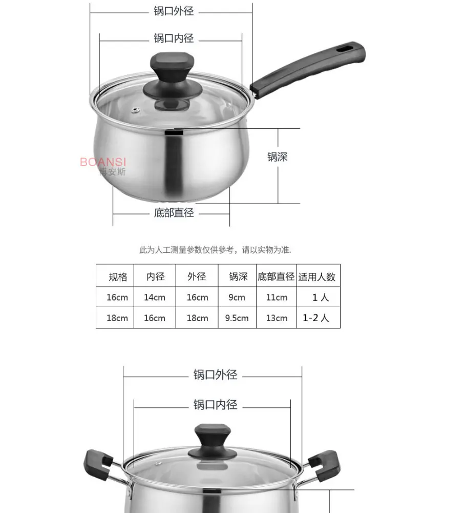 sopa & estoque panelas cozinha em casa ferramentas