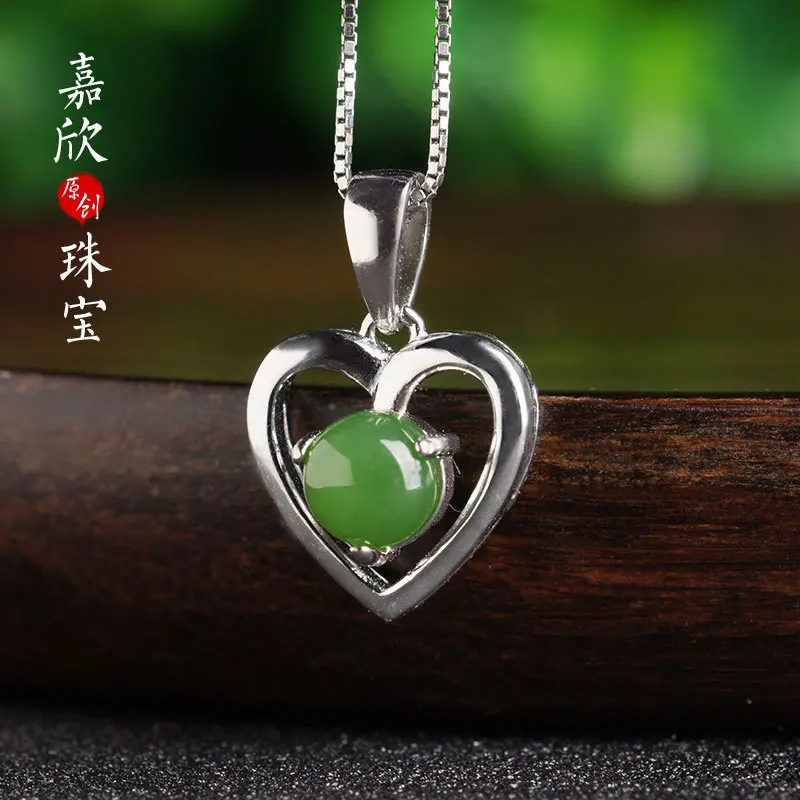 

2019 New Asg Cluci Cage Pendants 925 Sterling With Certificate Of Hetian Hollow Heart Pendant With Select Hang Female Sautoir