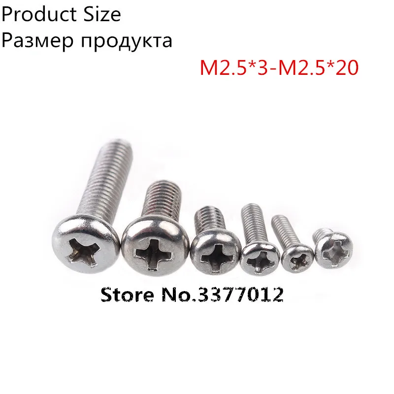 

100pcs/lot 304 stainless steel Cross round head screws SZ101-2 M2.5*3-M2.5*20 Flat tail machine screws PM