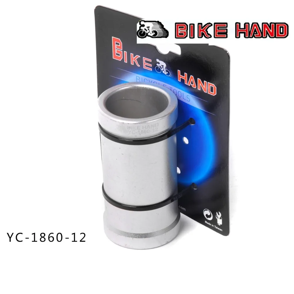 Bicycle Repair Tools Headset Pedestal Installation tool 25.4 Front Fork