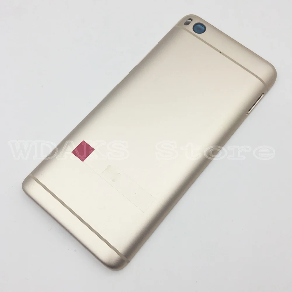5S 04