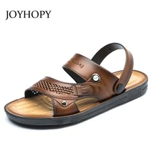 Мужские сандалии; коллекция года; летние пляжные шлепанцы; мужские шлепанцы из искусственной кожи; модная дышащая повседневная мужская обувь; AMS0018