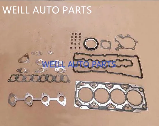 Комплект для обслуживания двигателя WEILL 1000600XED01(1003400 ED01 1007100 ED01) GWM H5 H6 WINGLE3 5