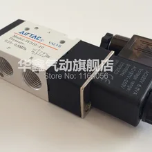 1 шт. 3v310-10 dc24v 3 Порты и разъёмы 2 Позиции 3/" bsp одномагнитный Пневматика Клапан