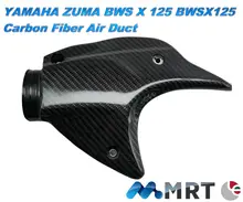 LEMAEC MRT BWS Carbon Fiber Air Duct Taiwan Made Carbon Cover