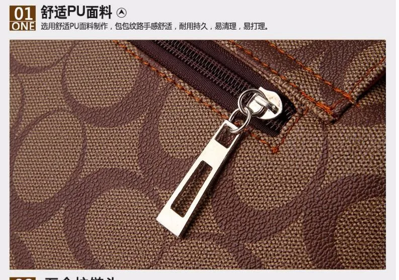 QQ20161127000609
