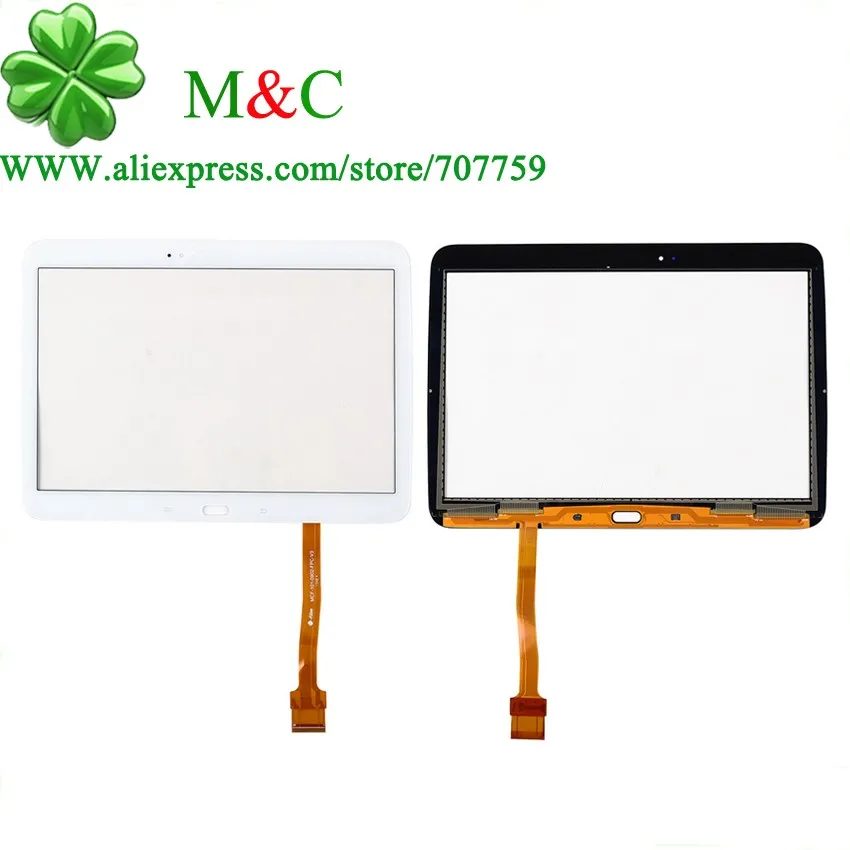 p5200 touch d23