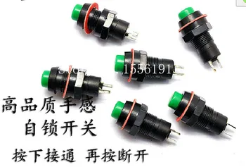 

10PCS 2 Pin Push button switch 1A/250V Self-locking switch Diameter 10 mm Green