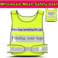 Black Security Reflective Vest