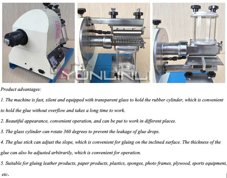 Сильный склеивания 220 V Скорость Регулируемый машина для нанесения клея для кожи, Бумага, обувь, сумки, Книга Клей Оборудование для