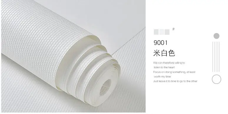 QQ20180223230305