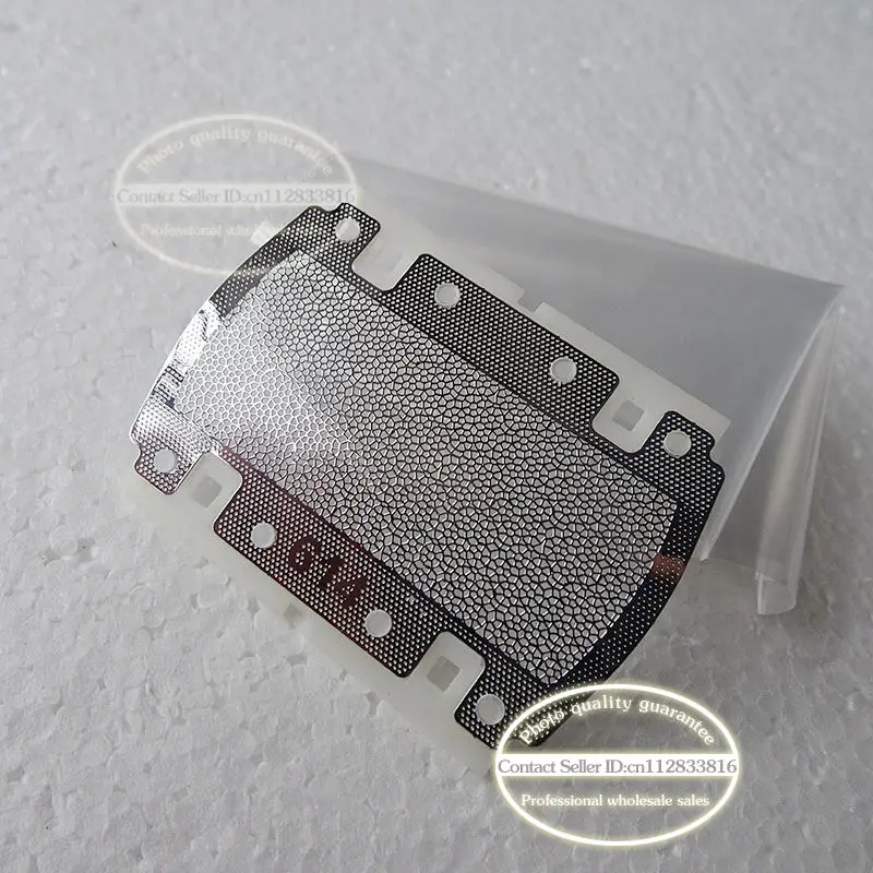

Shaver Replacement foil screen razor net 614 350 355 370 375 5614 5615 P10