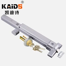 KAIDS Iron Paint Push Bar Exit Device Doorsecurity Bar with Smart Alarm Function Fire Door Locks