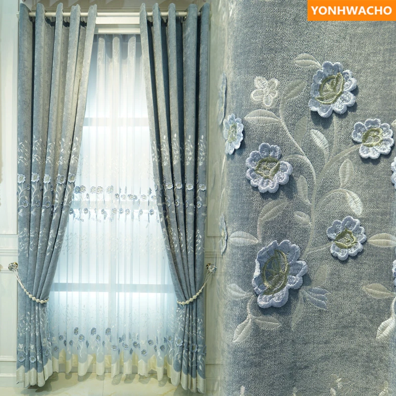 

Custom curtains Modern chenille cashmere pastoral exquisite embossed embroidery blue cloth blackout curtain tulle drape B144