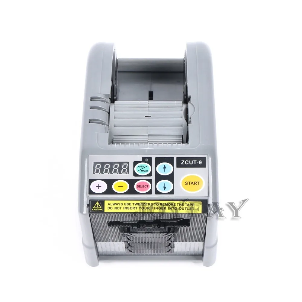 110V Automatic Tape Dispensers Adhesive Tape Cutter Packaging Machine