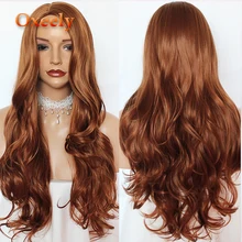 Светильник Oxeely, оранжевый, длинный волнистый парик, синтетические волосы, полный парик, жаростойкий, натуральный, длинный, волнистый, без шнурка, парик для модных женщин