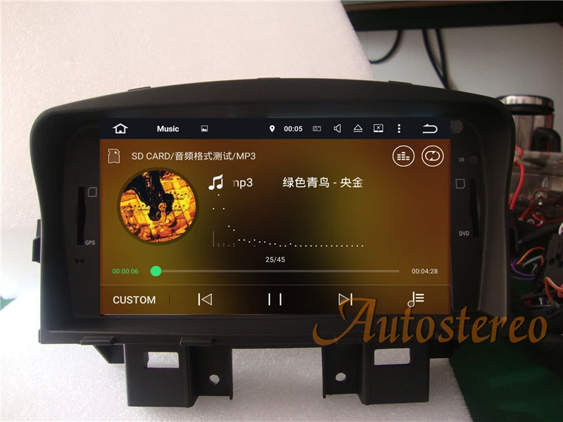 Clearance Android 9.0 Car GPS Navigation auto Car DVD CD Player for Chevrolet CRUZE 2008-2011 Stereo Automedia Sat Nav Headunit multimedia 20