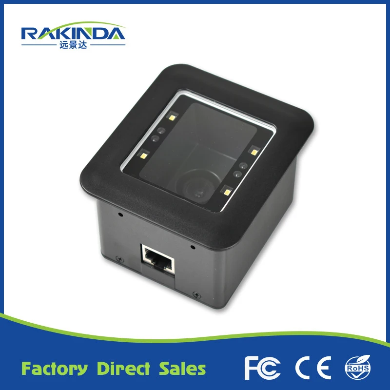 Новый USB 2D фиксированный Модуль сканера штрих кода для парковки выхода машины