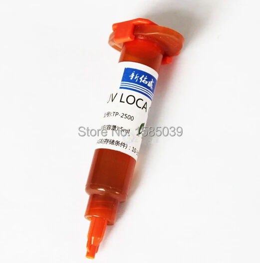 5ML TP2500 2.jpg