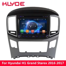 KLYDE 4G Octa Core Android 8.0 7.1 6 4GB RAM 32GB ROM Car DVD Player Radio GPS Navigation For Hyundai H1 Grand Starex 2016 2017