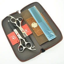 Meisha 7,0 дюймов лучшие ножницы для стрижки волос набор парикмахерских Tesoura большие Парикмахерские ножницы для взрослых прическа HA0395
